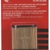 Tecumseh Air Filter - 740083A - Lawn Mowers & Lawn Care