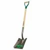Tru-Tough TruTough Square Point Shovel Steel D Handle 39" - 33580 - Rakes, Shovels & Sweepers