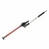 Milwaukee® M18 Fuel™ Quik-Lok™ Articulating Hedge Trimmer Attachment - 49-16-2719 - Trimmers & Edgers