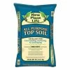 Various Brands All Purpose Top Soil, 40 lb. Bag / 0.75 Cubic Feet - Soils