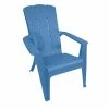 Gracious Living Contour Adirondack Chair - 11620 - Patio Sets & Furniture