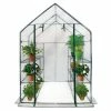 Maple Ridge Large Peak Style Greenhouse - 70641 - Plant Protection & Support